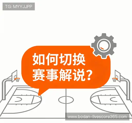 问题解答